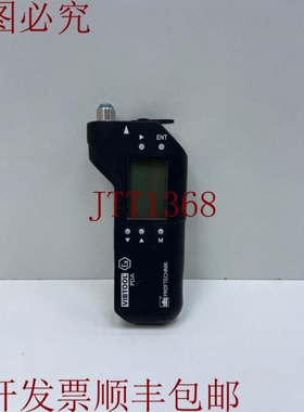 原装供应PRUFTECHNIK VIBTOOL PDA VIB2.700EX 机器诊断