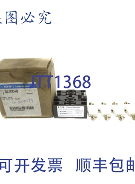 原装供应进口 D26MD40 NSMP