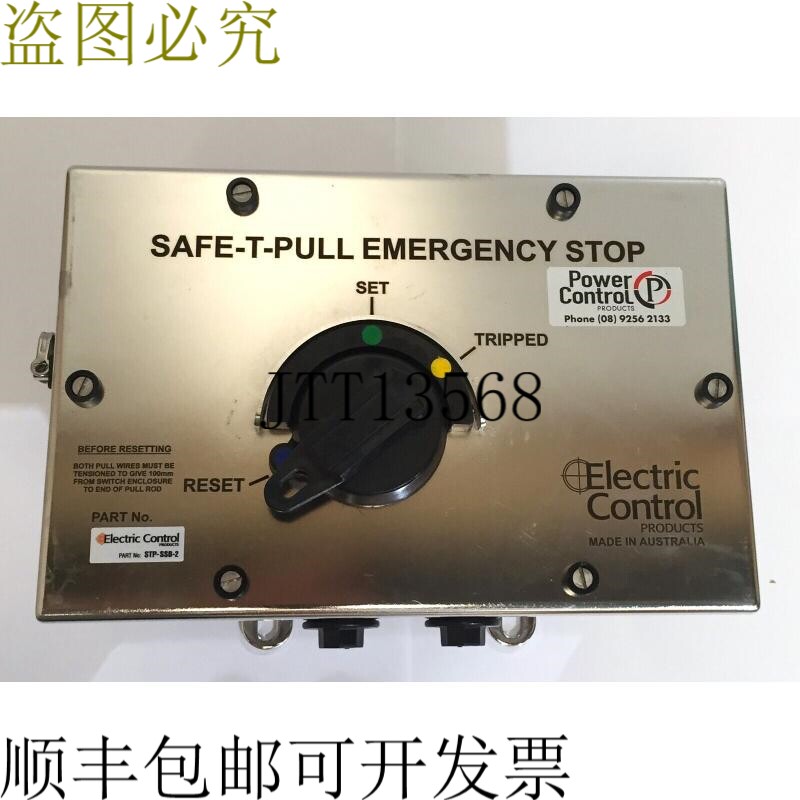 电气控制 SAFE-T-Pull STP-SSB-2 紧急停止拉索开关跳闸拉索 W