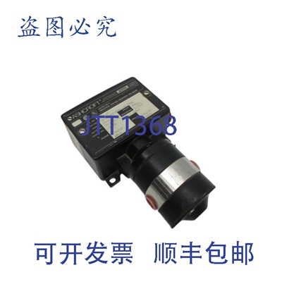 原装供应ASHCROF T D424S XUD 差动开关 2000PSI NSNP