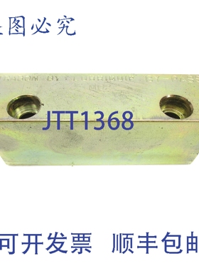 原装供应GRACO TRABON M02 NSNP