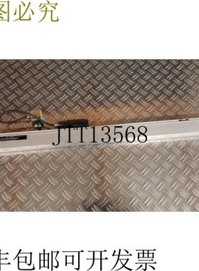 ML 620mm 测长杆 ID：216750A3