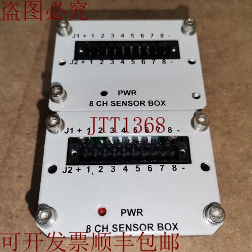原装供应ASM 03-28448 / 03-28448-01 8 通道 I/O 传感器 BD 2 PW