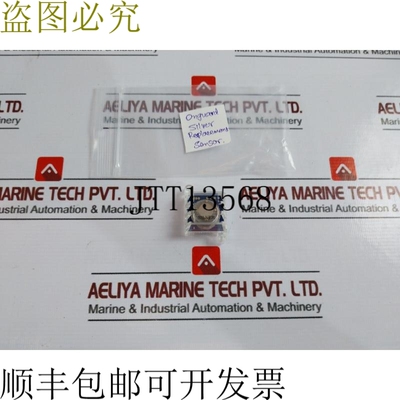 原装供应Onguard 银色替换传感器