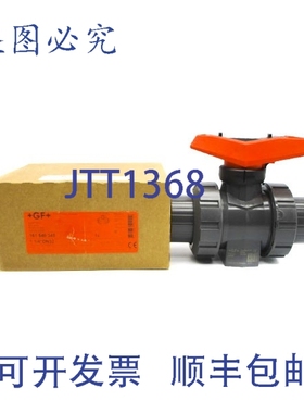 原装供应乔治费歇尔 161-546-345 232PSI 1-1/4