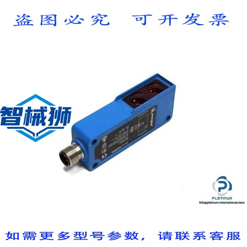 原装供应 威格勒 YN44PBV3 光电反射传感器