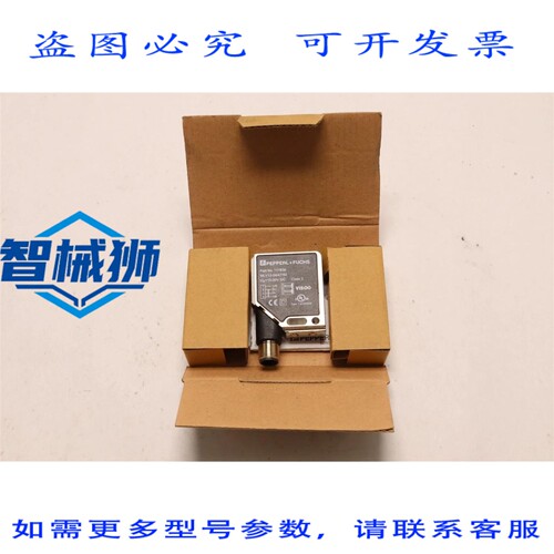 原装供应 佩珀尔福斯光电传感器 MLV12-54/47/92 117836