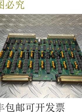 代码 DI64 AES 0 / 0.865.213-1  EXPRESS