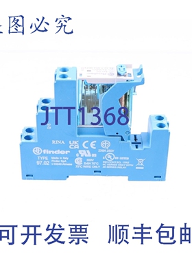 原装供应FINDER 97.02 + 46.52.9.024.0074 24V DC 2CO-DPDT