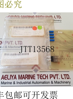 原装供应Kmw 582826b PCB卡