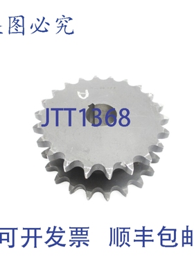 原装供应MARTIN 80B22UNMP