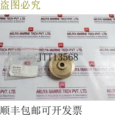 原装供应HERBORNER 21126 叶轮-青铜 2-1/2” 581.41.00.010