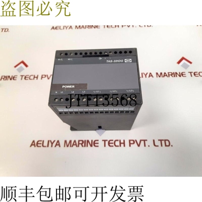 原装供应Deif TAS-331DG 瓦尔巴尔·乌姆万德勒 400035562.10