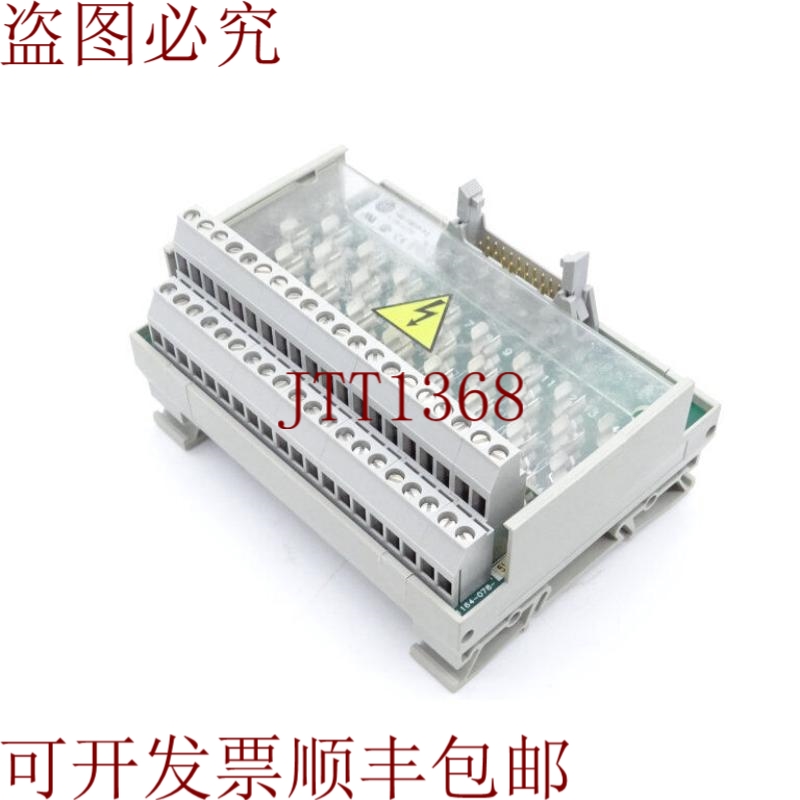 原装供应安装程序逻辑 AB 1492-IFM20F-F-2 模块控制