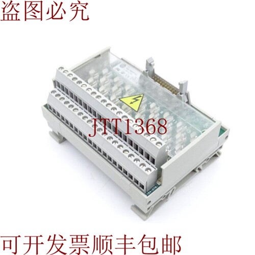 原装供应安装程序逻辑 AB 1492-IFM20F-F-2 模块控制