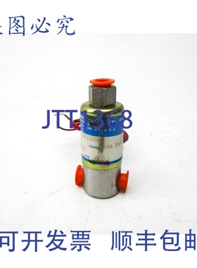 原装供应SKINNER B13DK1100 120V 100PSINSNP