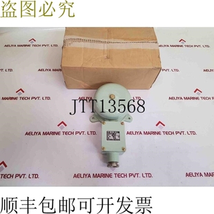 供应Zero 1500V Okada 船用铃防水类型 原装