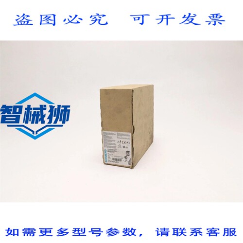 原装供应 断路器 S3 EQ5 600V 50A 3RV1742-5JD10