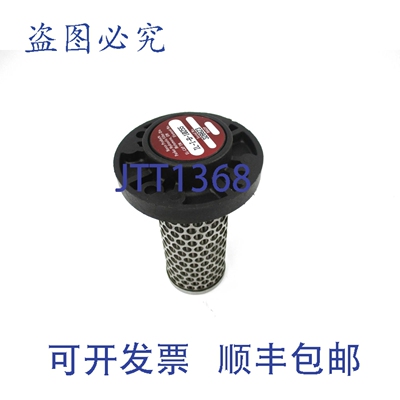 原装供应NORCO IL-IB-10255 NSNP