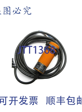 原装供应IFM 执行器 KI5207 KI-3015-FPKG/NI 10-36VDC NSNP