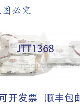 原装供应3的Interstate，型号NIC0095，4.8V
