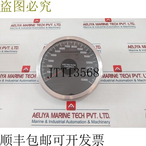 原装供应Electro-Flow Controls m25x 模拟仪表 0-15000