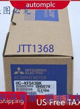 原装供应HC-KFS43BK 伺服电机 HCKFS43BK