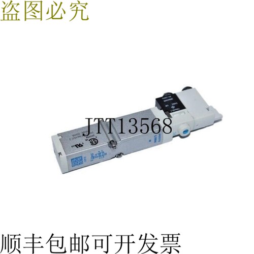 FESTO VMPA14-M1HF-M-PI 空气电磁阀 578006
