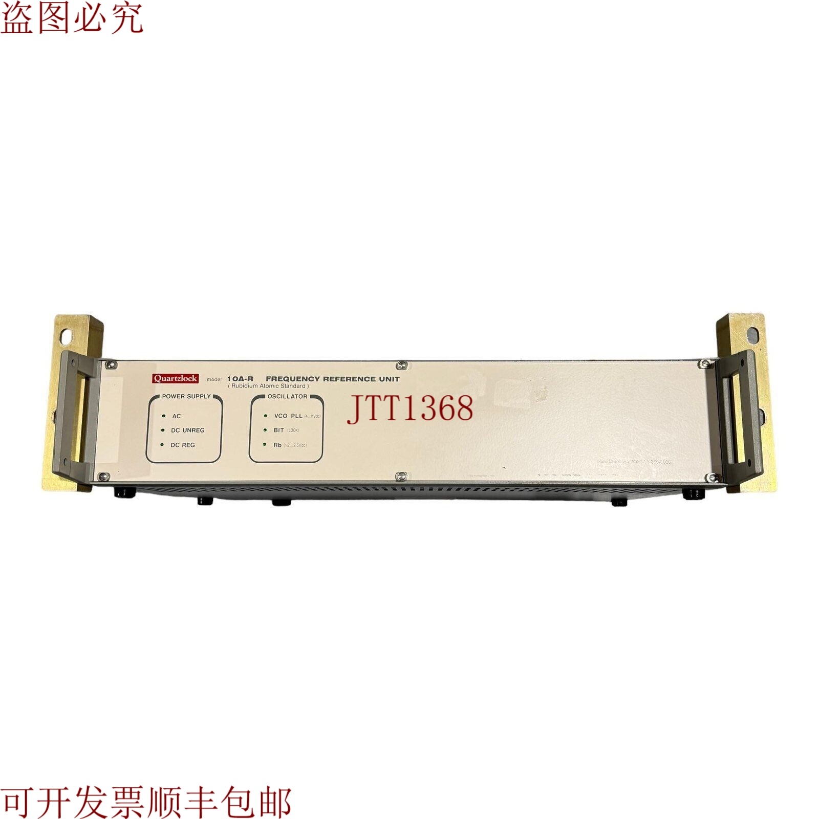 原装供应您还可以购买 Quartzlock 10A-R