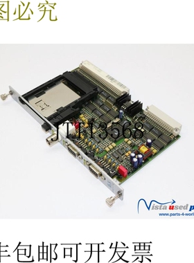 贝加莱自动化 HCMCIF2-0 PLC MASTER 入口接口模块 MCIF2 Rev. 1