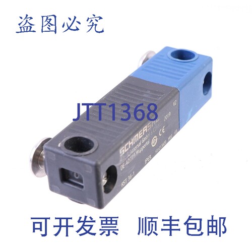 原装供应SCHMERSAL RST 36-1 101213820