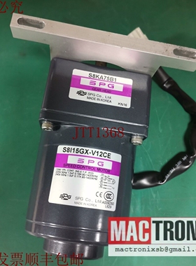 原装供应SPG S8I15GX-V12CE + S8KA75B1 速度控制电机带齿轮头