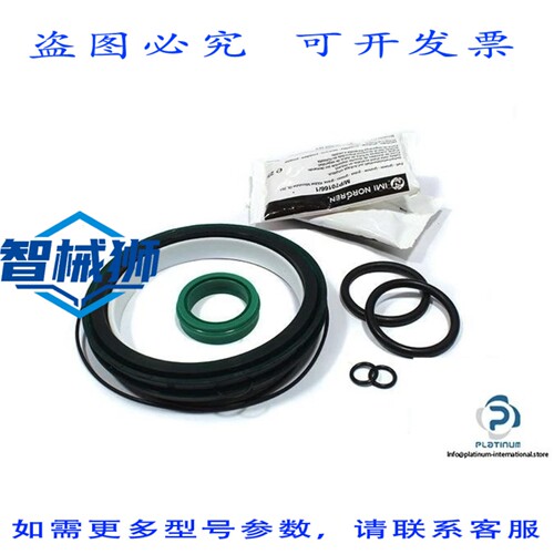 原装供应 NORGREN QA/8125C/00 - QA/8125C/00 - RA/8000 和 RM