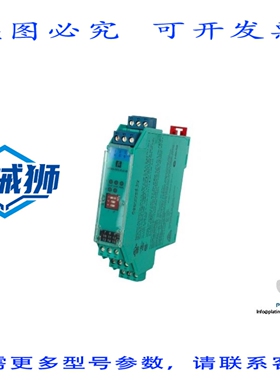 原装供应 KFA6-SR2-EX2.W 开关放大器103373-230V AC-LED-35MM 安