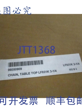原装供应REXNORD 台式链条 LF831K 3-1/4 NSMP