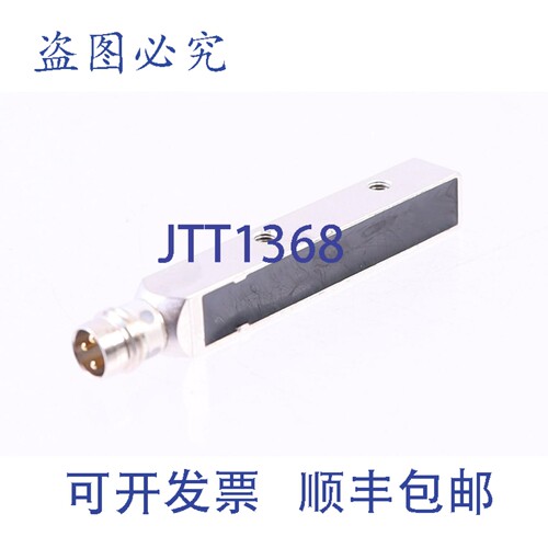原装供应巴鲁夫 BES01U2