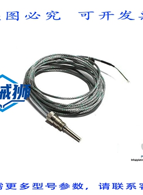 原装供应 EMKO IEC 584 K NICR-NI 热电偶-TC-M06-L030-K05.K-约3