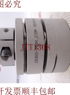 原装供应零大有限公司 SC060R-034-051 联轴器