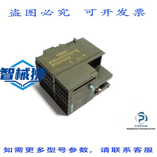 原装供应 6ES7 315-2AF03-0AB0 CPU-6ES73152AF030AB0-CPU315-2D