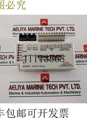 原装供应Sixnet ET-GT-ST-2 i/O 集中器 六 Trak I/o 网关 18-30V