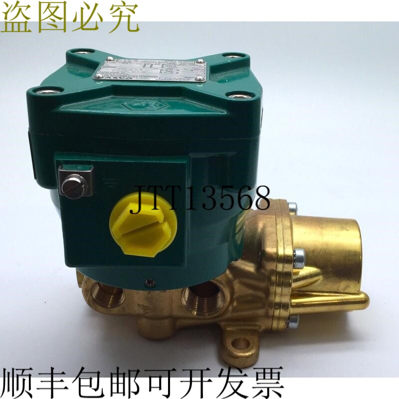 Asco NEB344A72 4" 3/8" NPT 120VDC IP68 NF-MXX