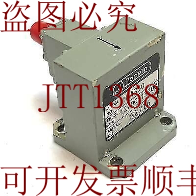 原装供应WR-62 WR62 12.7-13.3GHz 适用于 SMA 接口 M4350