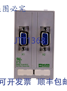 原装供应MURR穆尔 4000-68000-0200000 4000680000200000 新的