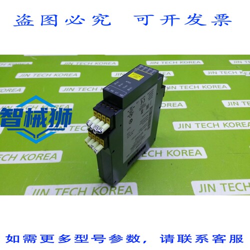 原装供应 WS0-XTDI80202 安全输入模块