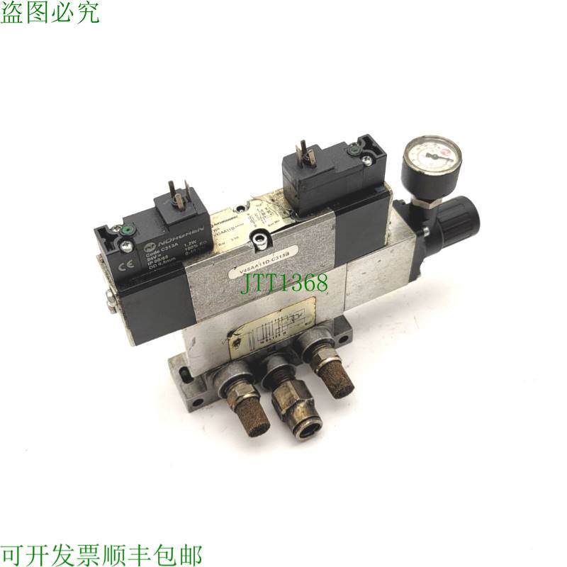 原装供应Norgren V45AA11D-C313A 电磁阀 带 V70527-KA2 压力调节