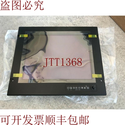 原装供应15英寸船用桥梁系统放大器R15L600-MRM2
