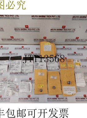 原装供应Oceaneering 0297825-RK 阀门套件 100280