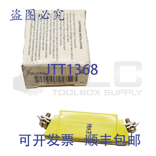 原装供应Nuovo Allen Bradley 700-CR6 /B Contatto Cartuccia Ti