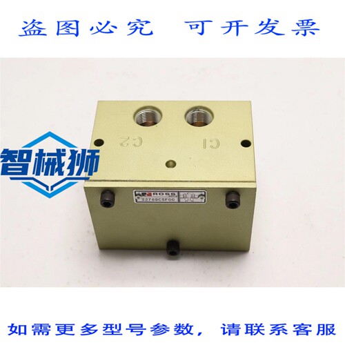 原装供应 ROSS气动阀 S2768C5F00