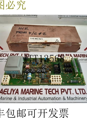 原装供应6GA2491-1A 自动电压调节器 G33928-U2954-F001-B0-0036